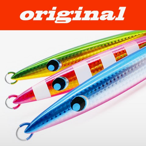 Leurre Métal Uroco Short 210g (240) – Gabarit Pêche En Mer