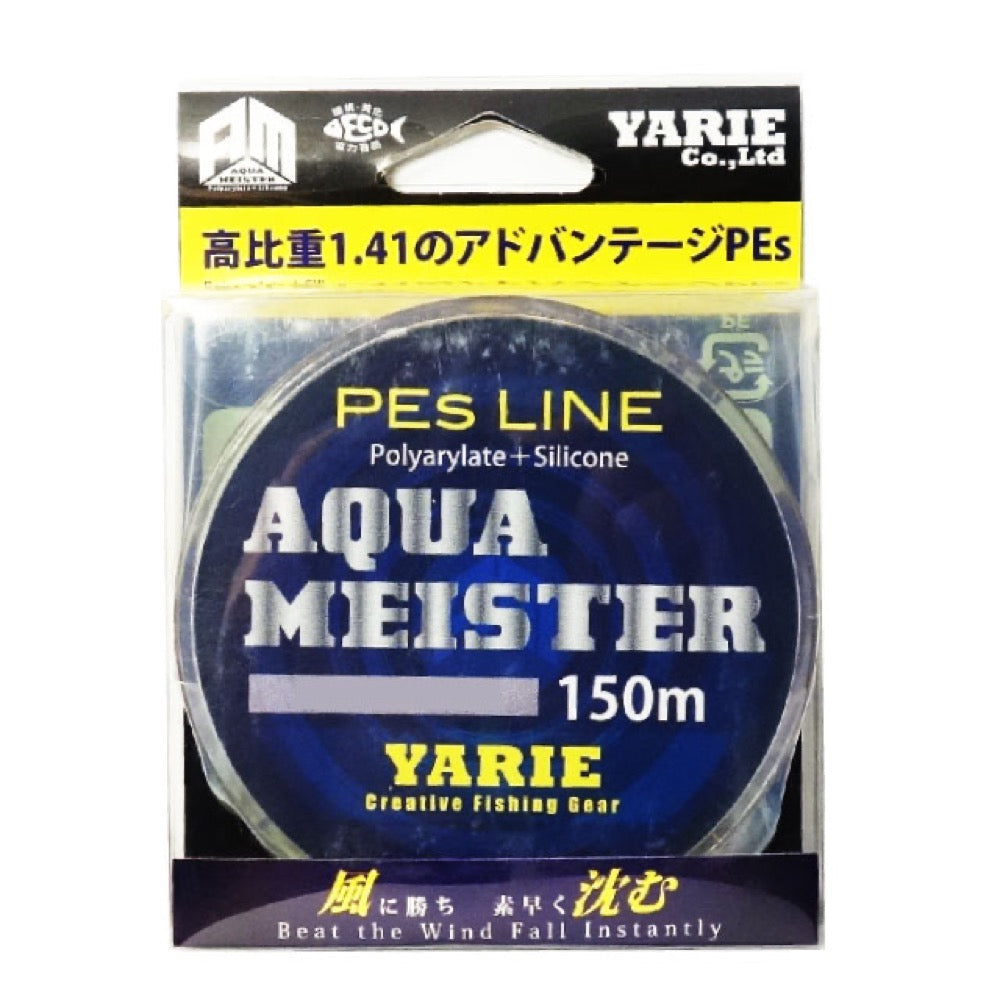 Aqua Meister - Yarie