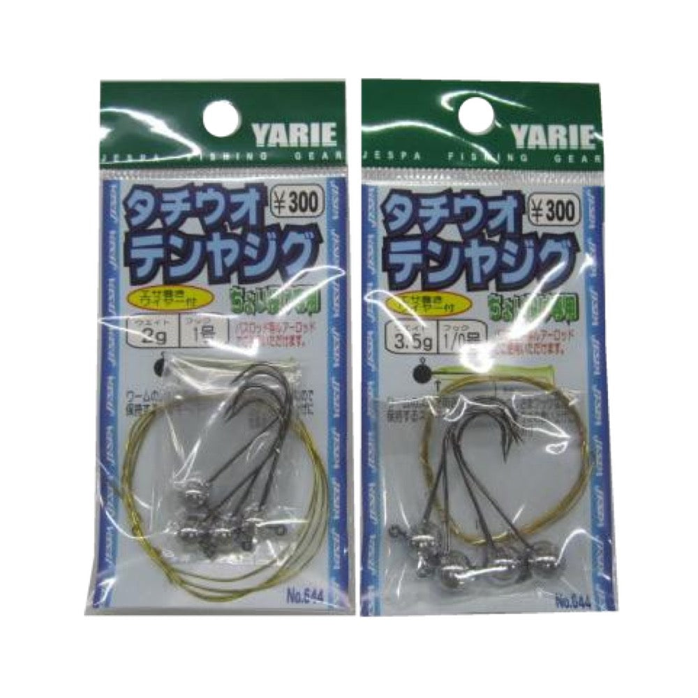 Tachiuo Tenya Jig - Yarie