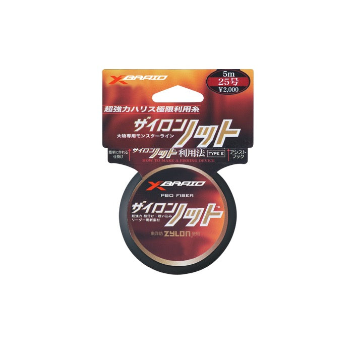 XBRAID ZYLON KNOT - YGK Yotsuami