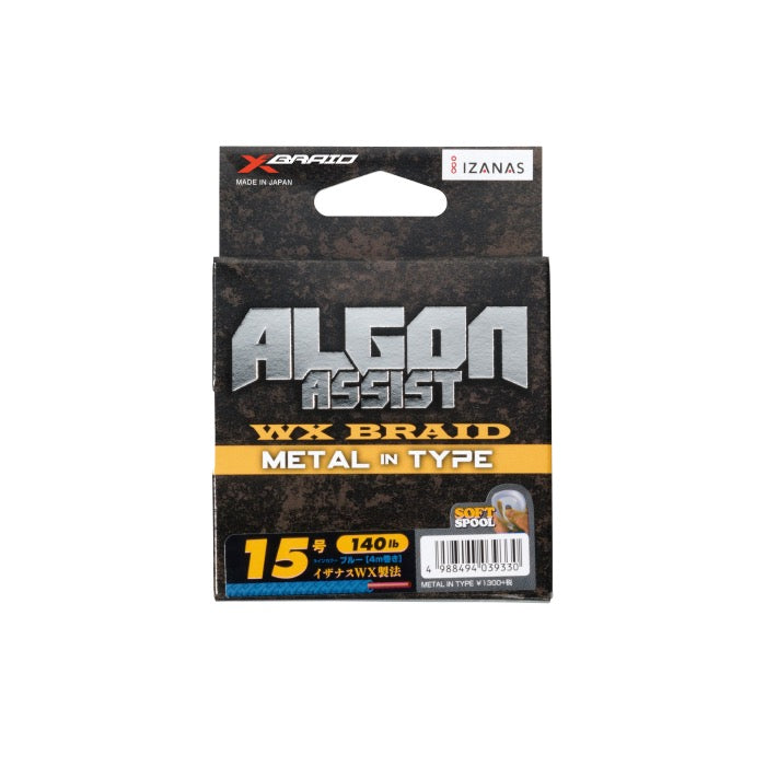 XBRAID ALGON ASSIST WX METAL IN TYPE - YGK Yotsuami