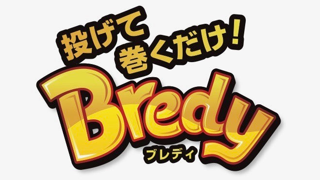 BREDY Colorado - ZAPPU