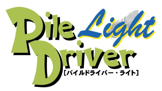 PILE DRIVER LIGHT - ZAPPU