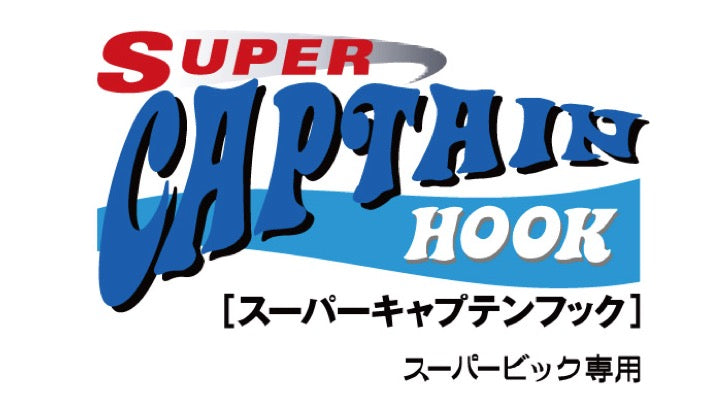 SUPER CAPTAIN HOOK - ZAPPU