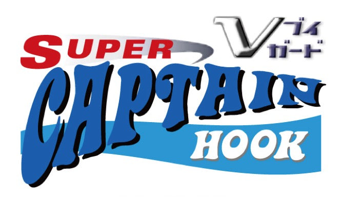 SUPER CAPTAIN HOOK V GUARD - ZAPPU