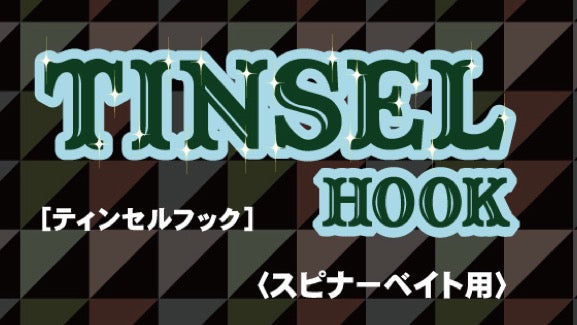 TINSEL HOOK - ZAPPU