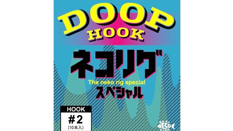 DOOP HOOK NEKORIGUSP - ZAPPU