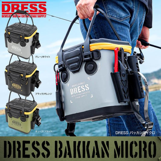 DRESS BAKKAN Micro
