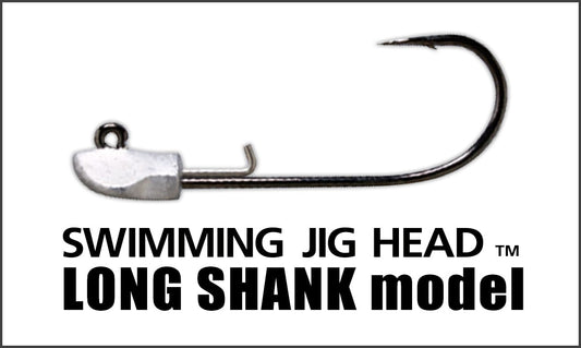 Deps SWIMMING JIG HEAD LONG SHANK model