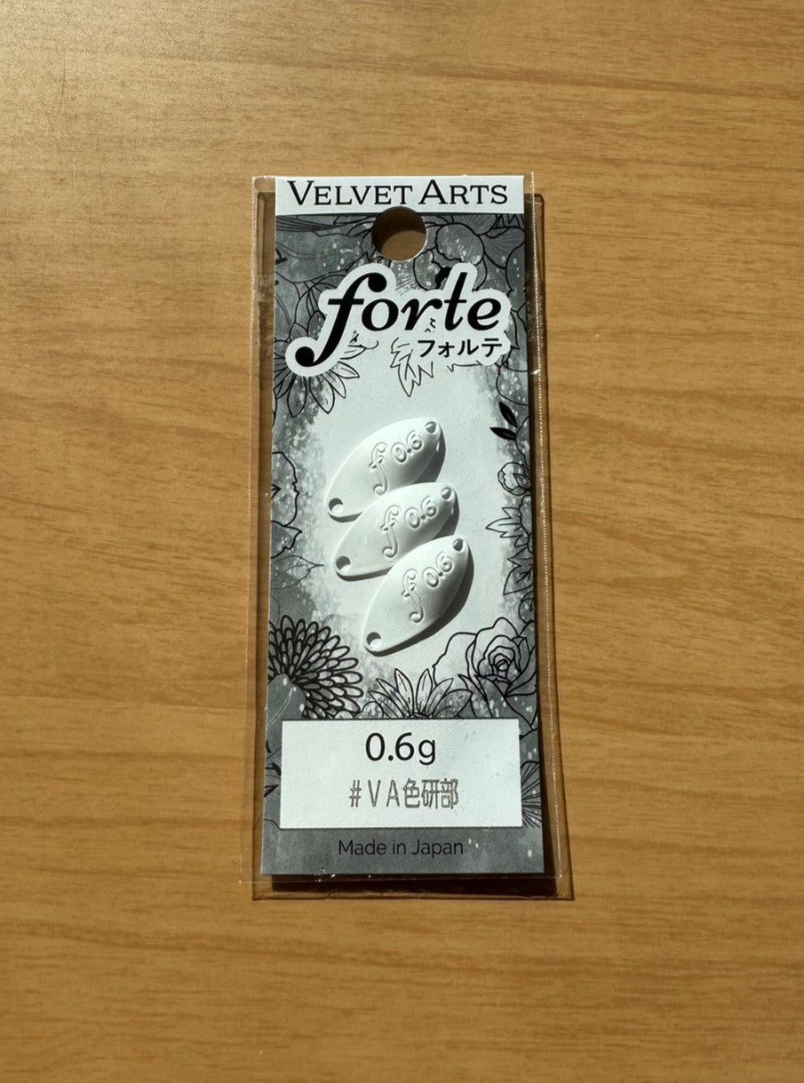 Forte White Blank 3pcs - VELVET ARTS