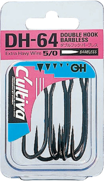 Cultiva OH Double Hook 64 DH-64 - OWNER