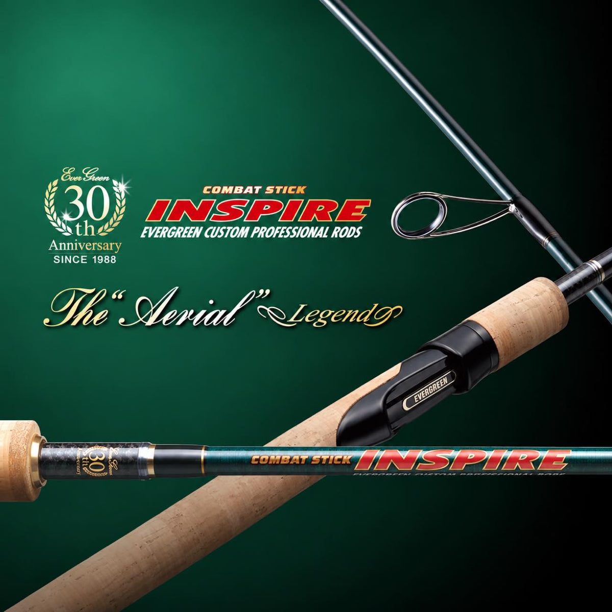 Combat Stick Inspire Limited Model - EVERGREEN