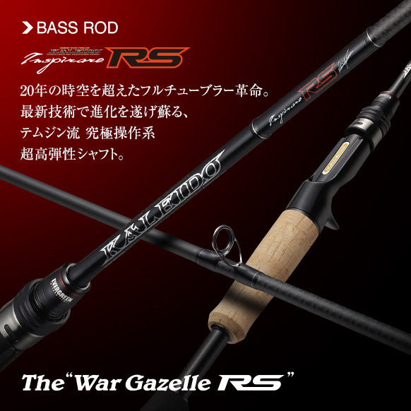 Kaleido Inspirare RS / GT / Special - EVERGREEN
