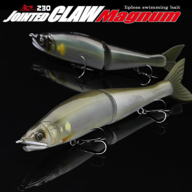 JOINTED CLAW MAGNUM - GAN CRAFT