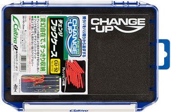 Cultiva Change Hook Case CU-92 - OWNER