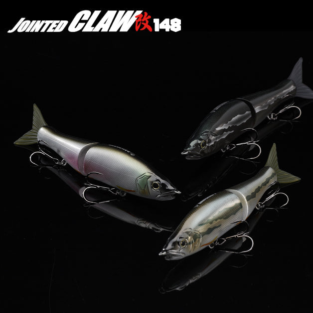 JOINTED CLAW 改 148 - GAN CRAFT
