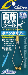 Cultiva Bobbin Holder - OWNER