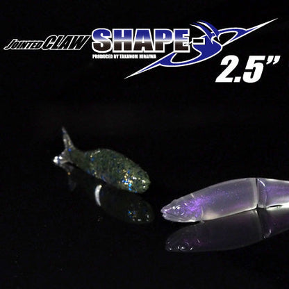 SHAPE-S 2.5 - GAN CRAFT