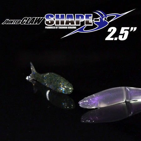 SHAPE-S 2.5 - GAN CRAFT