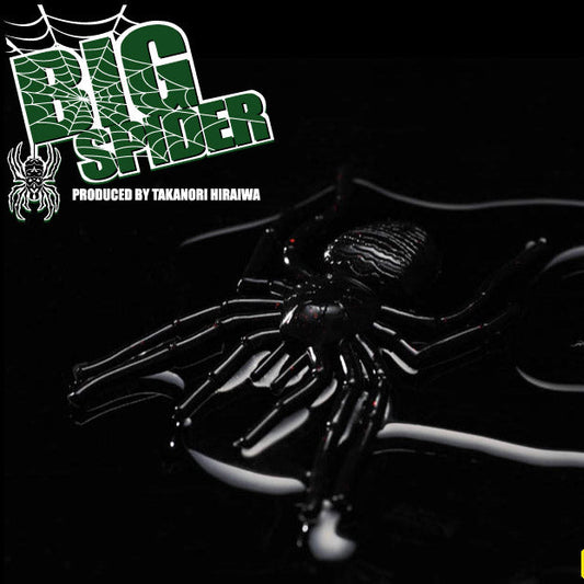 BIG SPIDER - GAN CRAFT