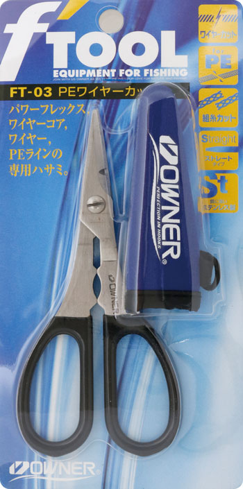 Cultiva PE Wire Cutter FT-03 - OWNER