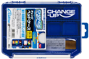 Cultiva Change Head Case CU-91 - OWNER