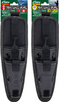 Cultiva Pliers Stocker Tandem - OWNER
