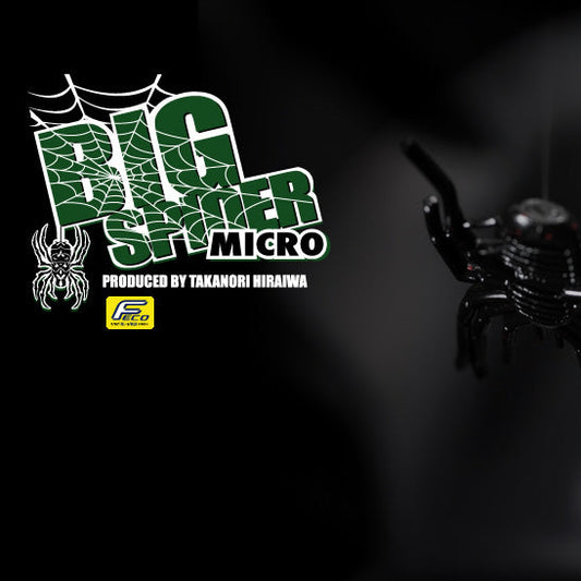 BIG SPIDER MICRO - GAN CRAFT