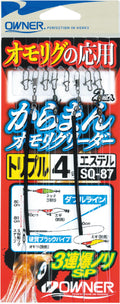 Cultiva Tangle-Free Omorig Leader Triple - OWNER