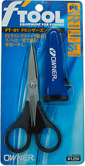 Cultiva PE Scissors FT-01 - OWNER