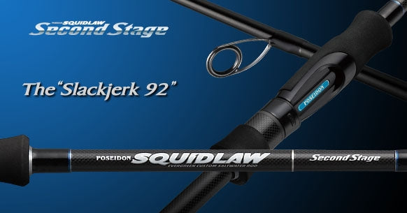 Squidlaw Second Stage - EVERGREEN