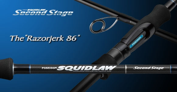 Squidlaw Second Stage - EVERGREEN