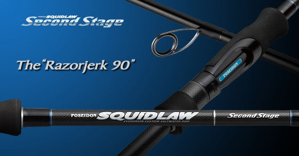 Squidlaw Second Stage - EVERGREEN