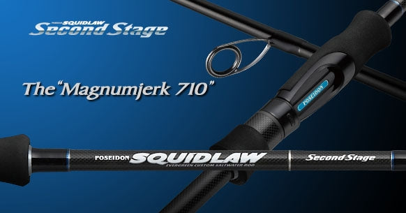 Squidlaw Second Stage - EVERGREEN