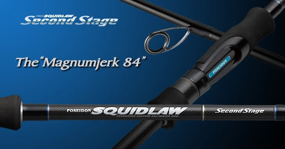Squidlaw Second Stage - EVERGREEN