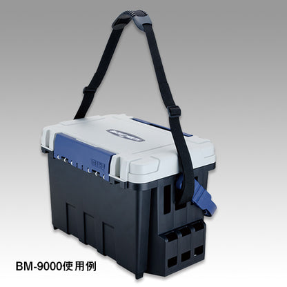 Hard Belt BM-200 - MEIHO