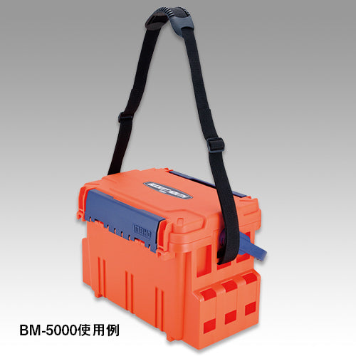 Hard Belt BM-200 - MEIHO