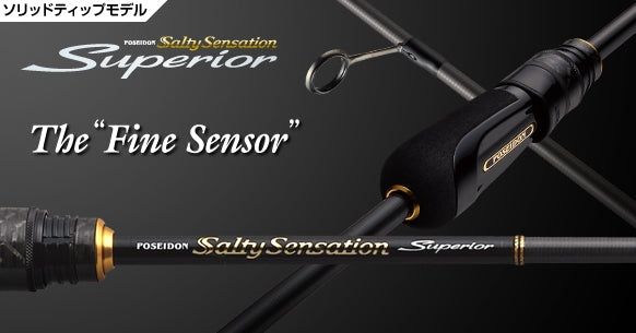Salty Sensation Superior - EVERGREEN