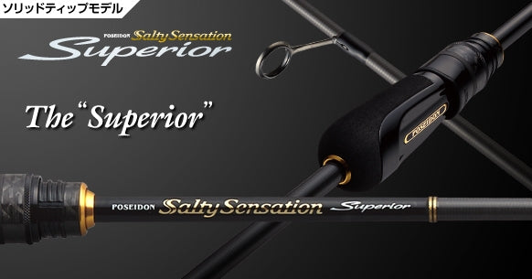 Salty Sensation Superior - EVERGREEN