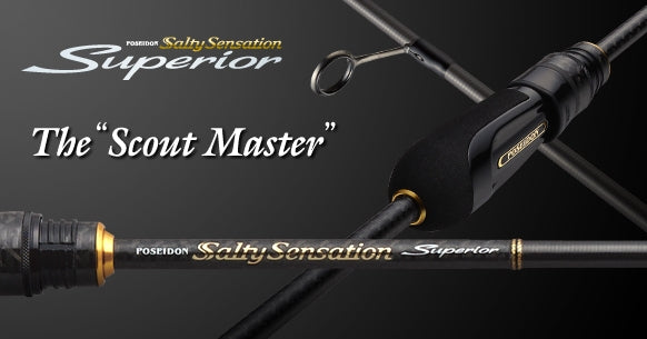 Salty Sensation Superior - EVERGREEN