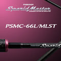 Poseidon Sparid Master - EVERGREEN