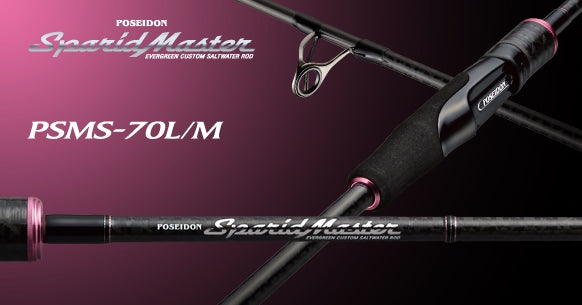 Poseidon Sparid Master - EVERGREEN