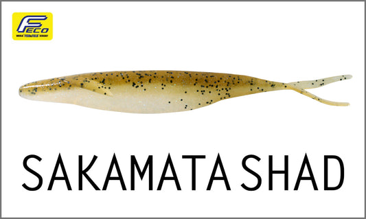 SAKAMATA SHAD 2.5inch - deps