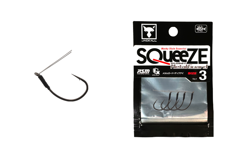 SQueeZE Metal Guard - JACKALL