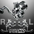 OCEANUS WIDE HD - EVERGREEN