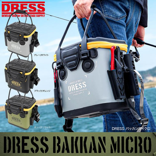 BAKKAN Micro 12L - DRESS