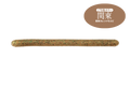 YAMMY500 - JACKALL