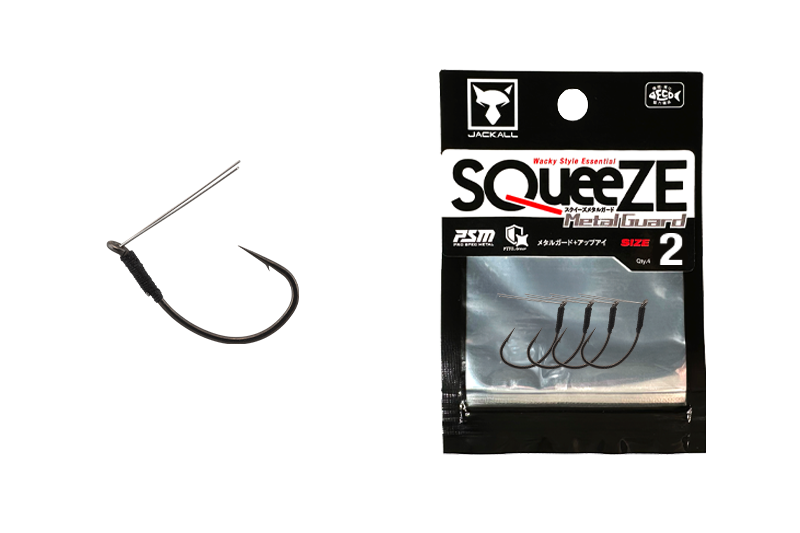 SQueeZE Metal Guard - JACKALL