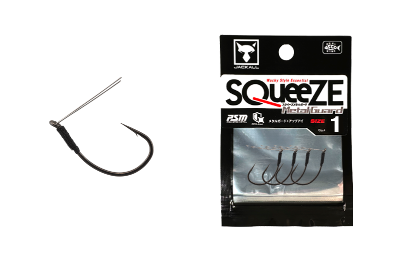 SQueeZE Metal Guard - JACKALL