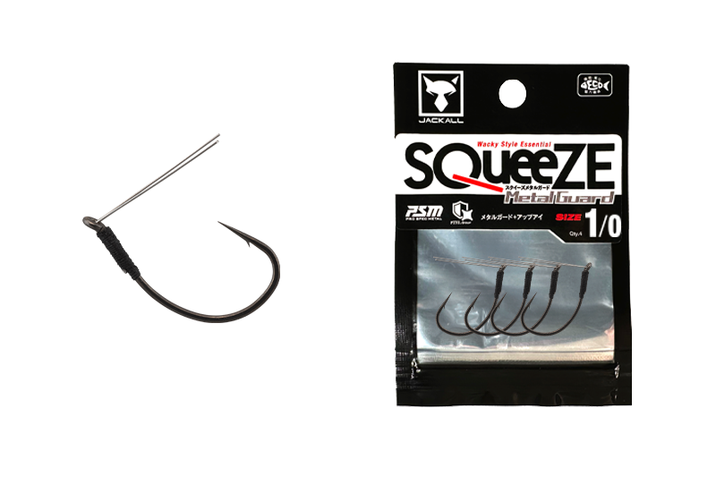 SQueeZE Metal Guard - JACKALL
